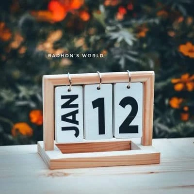 Wooden 🔥
