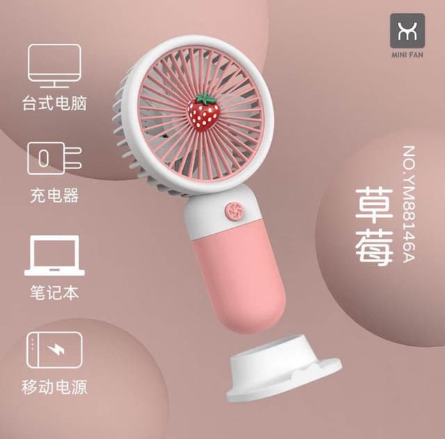 Cute Mini Fruits Fan S14-F1202