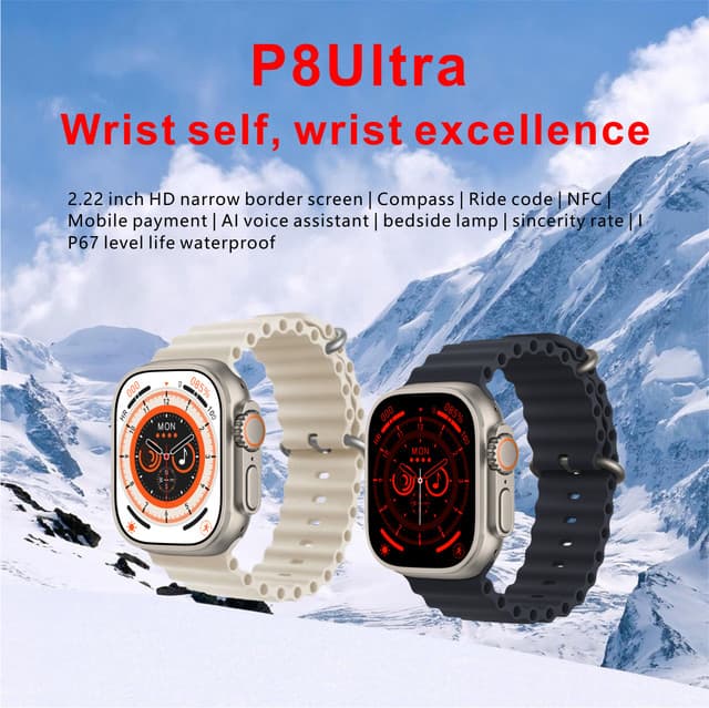P8 ultra smart watch