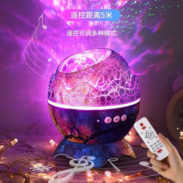 Dinosaur Egg Lamp Music Night Light L3-L3080