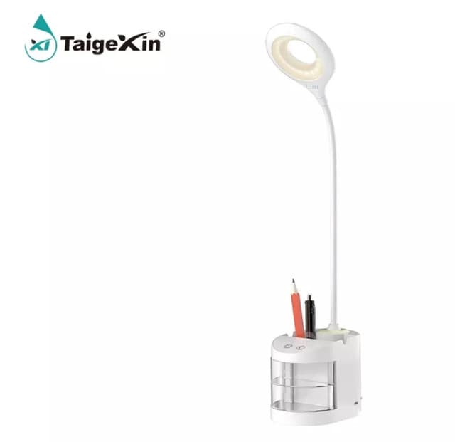 360' Table Lamp