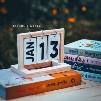 Wood Flip Calender