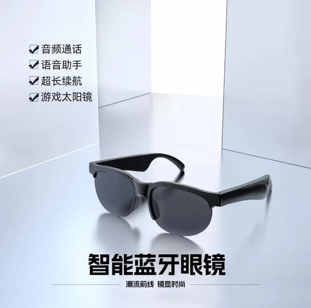 XG88 Pro Smart Sunglasses - 07QD