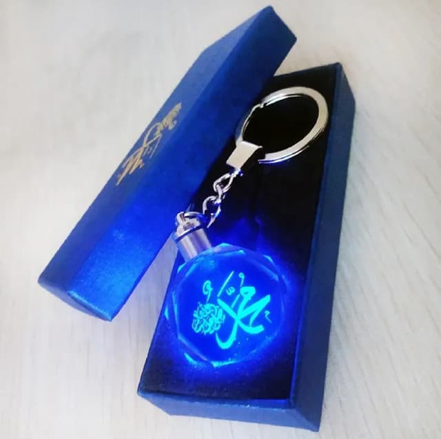 Premium Key Ring